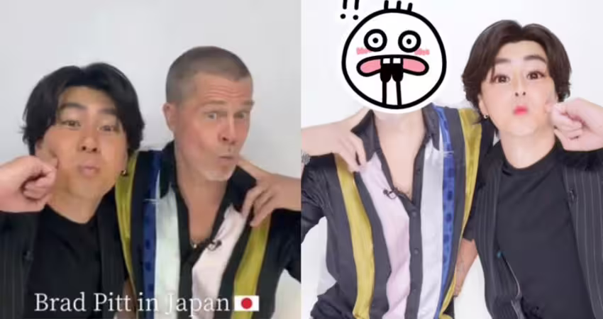 布萊德彼特跟日本男偶像玩拍貼！ 「全臉變形」本人嚇壞：歐買尬
