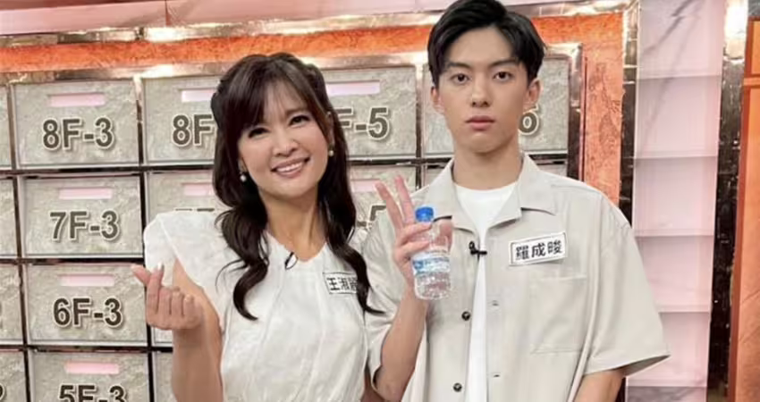 最帥星二代！王淑麗曝18歲帥兒反差萌 母子互揭私下面