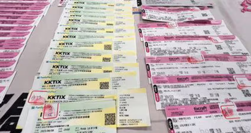 GD演唱會實名制遭破解！假身分可入場 黃牛集團撈2千萬4人交保