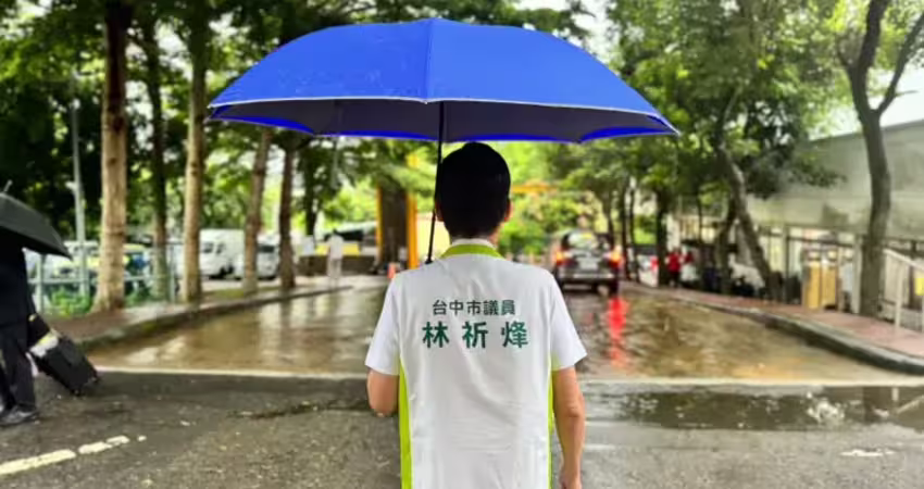 選票被吹走、跑錯投票所 台中選務狀況多