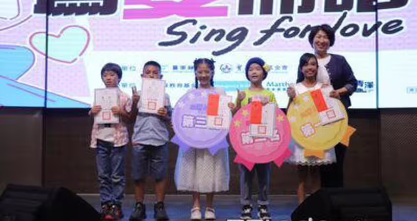 從校園唱到夢想 台東學生歌唱決賽掀起熱潮