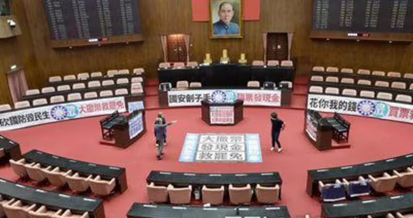 「普發1萬現金」政院最晚7／31覆議 國民黨嗆一定否決
