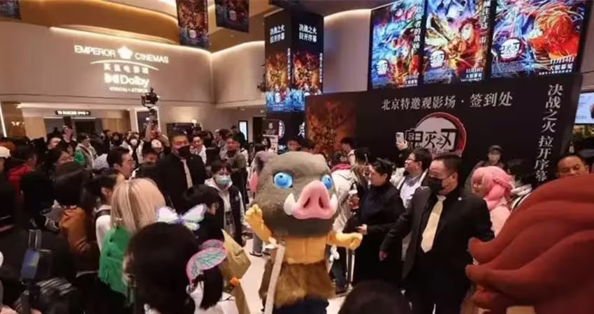 中國只上映7天！《鬼滅》票房飆破16億　北京出手下檔