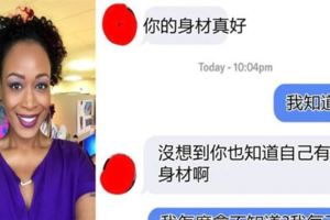 男人經常會對女人說出讚美的話，但沒想到「女人接受了他們的讚美」後...事情就變得不一樣了！