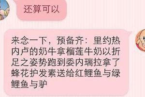 老婆洗完澡纏著睡裙斜躺在沙發上，捧著堆爆米花邊吃！