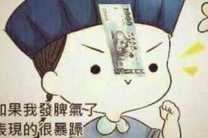 兒子：「爸爸，你一出差，媽媽就會變傻。」吃飯的時候，媽媽就不會自己吃，