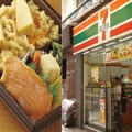 7-11要推出「外送便當」服務！每天菜色都不一樣，直接到店面還買不到....看完菜單口水流到地板了！