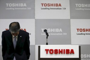 全球震驚！世界知名的東芝企業居然發生OOO！這下子對全球的經濟將會造成影響！？