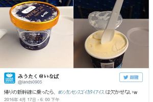日本最新流行！吃冰插湯匙還要等10-20分鐘！原來這麼做冰淇凌居然會...