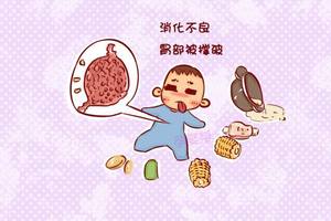 這些易致嬰幼兒消化不良的食物，你還在給寶寶吃嗎？