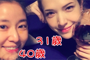 好好經營你的30-47歲，不管多忙、多累！一定要看！