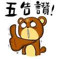 03月24日六合彩 參考就好~~~兩組2中1 上期二中一 ~