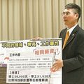 不再看學歷 科技部廢助理「薪情」限制