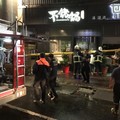 溪湖火鍋店氣爆7傷 換裝瓦斯釀禍 驚駭影像曝光（圖輯）