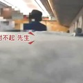 沒購票搭普悠瑪　他不配合補票還大罵列車長