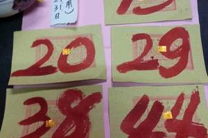 3/29台中((((聖玄宮)))大里>>>參考看看