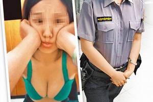 被爆5個月交5男友 警花濫權私查身家