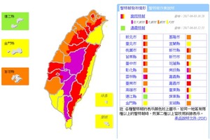 滯留鋒面影響 雲嘉高屏投超大豪雨警報