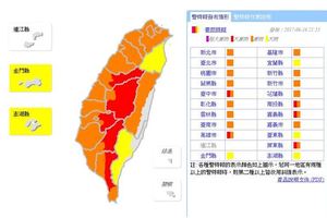 豪雨入夜襲全台!21縣市! 中南部嚴防大豪雨