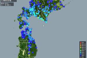 日本北海道5.7地震深度50公里 尚無災情傳出