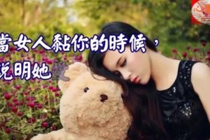 心靈舒果--男人會出軌，原因只有一個！已婚未婚的都該看看…