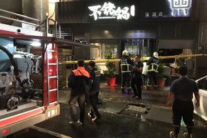 溪湖火鍋店氣爆7傷 換裝瓦斯釀禍 驚駭影像曝光（圖輯）