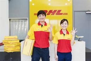 亞洲市場:   DHL:投資119.9億，擴建香港中亞轉運中心