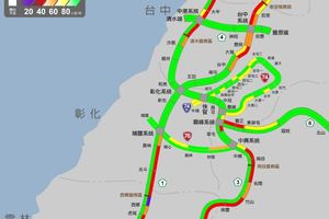 國道湧北返車潮 中部以北路段壅塞雪隧回堵