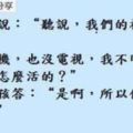 知識可以給你帶來更多思考方式，但是經驗可以讓你更快的解決問題。