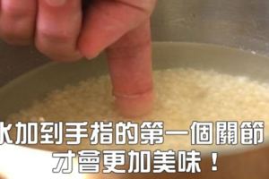 22個讓嫌下廚很麻煩的人願意開始天天進廚房的「料理小撇步」！