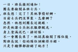 假如你喜歡的話，我也為你生一個