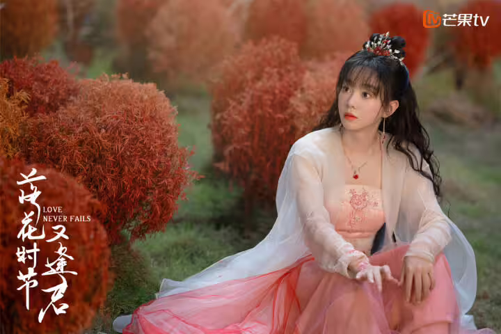《落花時節又逢君》歷經換角風波終於開播！劉學義演技好評，劇情特效遭網嫌老套
