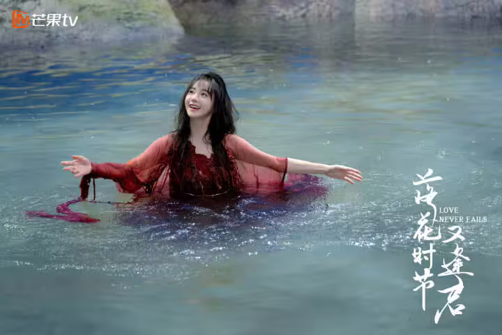 《落花時節又逢君》歷經換角風波終於開播！劉學義演技好評，劇情特效遭網嫌老套