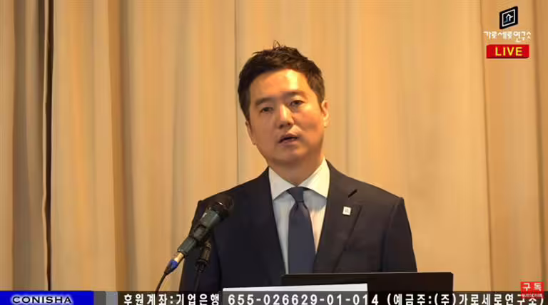 金世義此輪爆料逐漸喪失公信力。(圖/翻攝自《橫豎研究所》YouTube) 金世義此輪爆料逐漸喪失公信力。(圖/翻攝自《橫豎研究所》YouTube)
