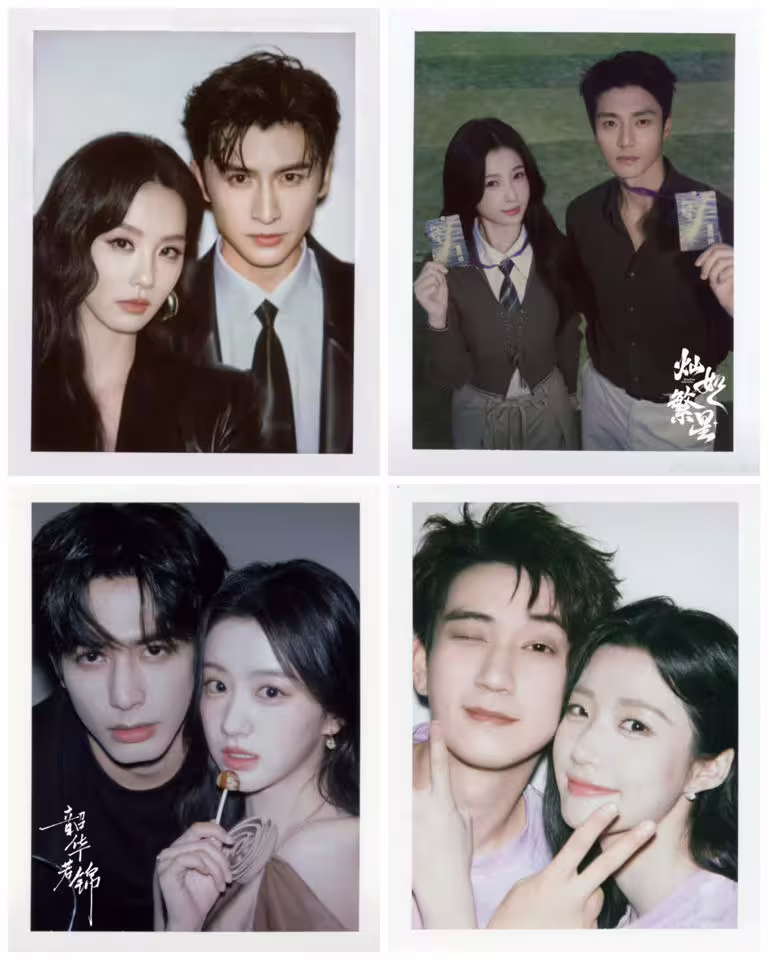 明星也加入的撕拉片熱潮是什麼?鞠婧禕照片美到韓網、和張凌赫莫名超有CP感! 明星也加入的撕拉片熱潮是什麼?鞠婧禕照片美到韓網、和張凌赫莫名超有CP感!