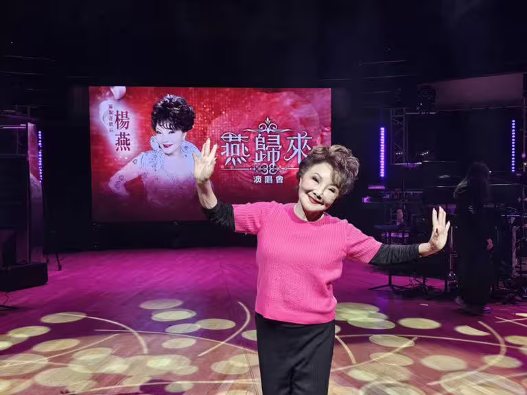 《中時新聞網》直擊楊燕演唱會彩排。(記者游定剛拍攝) 《中時新聞網》直擊楊燕演唱會彩排。(記者游定剛拍攝)