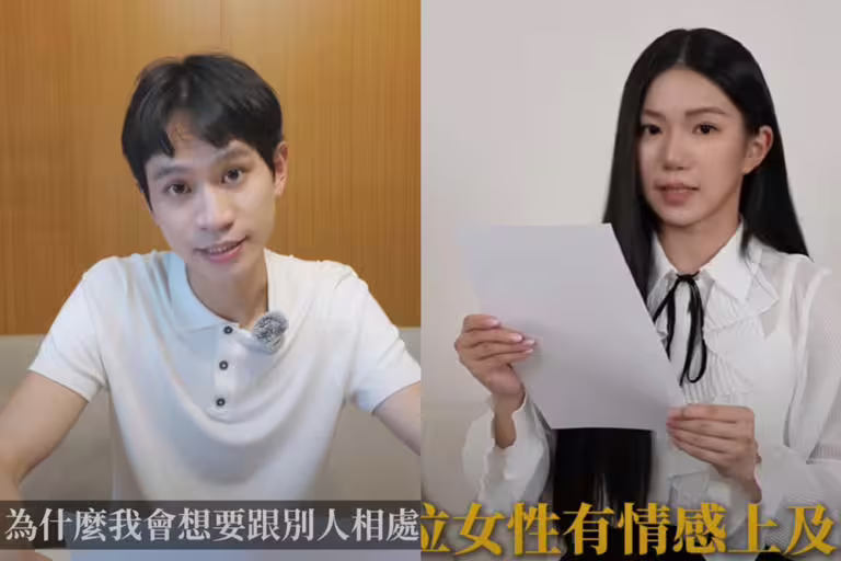 Andy和家寧隔空嗆聲。(圖/翻攝自Andy老師 YT、秘月期POPOO YT) Andy和家寧隔空嗆聲。(圖/翻攝自Andy老師 YT、秘月期POPOO YT)