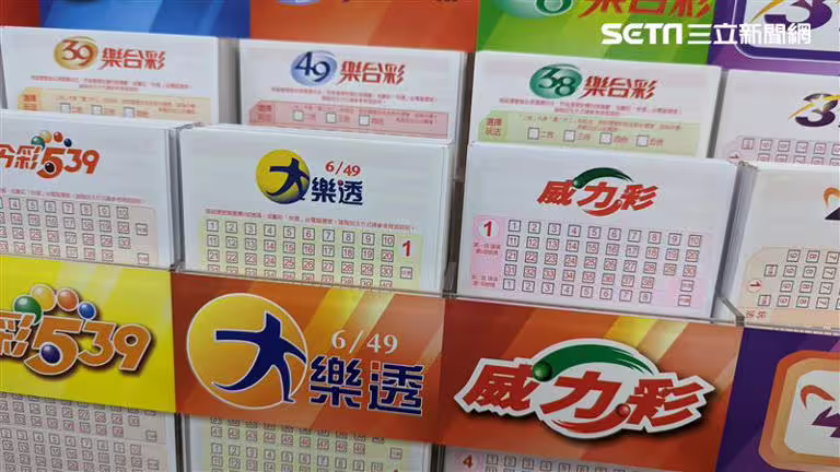 命理師點名「3星座、3生肖」端午節前後財運最旺。(圖/資料圖) 命理師點名「3星座、3生肖」端午節前後財運最旺。(圖/資料圖)