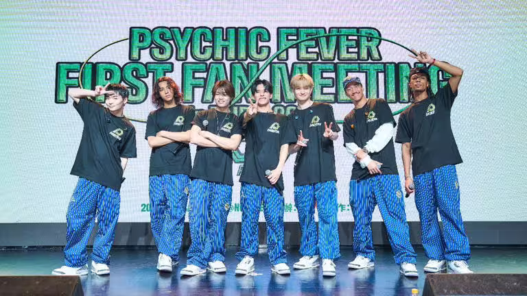 PSYCHIC FEVER成員左起為中西椋雅、WEESA、半田龍臣、小波津志、渡邊廉、劍、JIMMY。(圖/LDH愛夢悅提供) PSYCHIC FEVER成員左起為中西椋雅、WEESA、半田龍臣、小波津志、渡邊廉、劍、JIMMY。(圖/LDH愛夢悅提供)