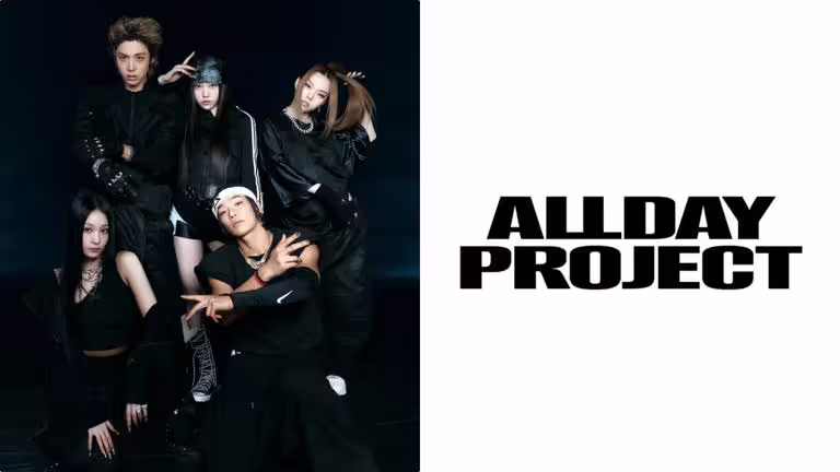 THE BLACK LABEL男女混合團「ALLDAY PROJECT」23日出道！5位成員來歷都不小：新世界會長外孫女、HYBE出道組、知名編舞家！