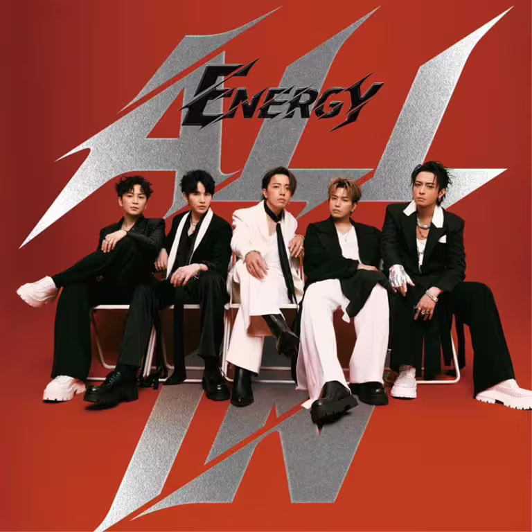 Energy強勢回歸,15日終於發行全新專輯《ALL IN》。(圖/相信音樂提供) Energy強勢回歸,15日終於發行全新專輯《ALL IN》。(圖/相信音樂提供)