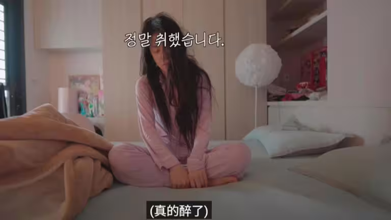 李多慧拍攝公開台灣新家,毫無做作的樣子。(圖/翻攝自YT@ 이다혜 李多慧) 李多慧拍攝公開台灣新家,毫無做作的樣子。(圖/翻攝自YT@ 이다혜 李多慧)