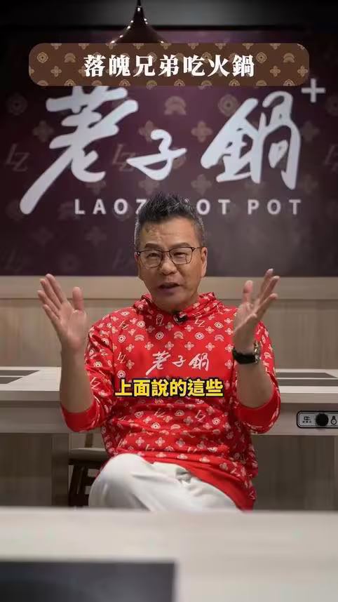 沈玉琳傳昏迷。（圖／翻攝自沈玉琳IG）
