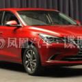 長安1.6L新車設計顯高端全新家族式設計