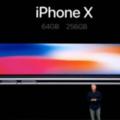 iPhoneX驚艷亮相，天貓購買，每月僅需500元？