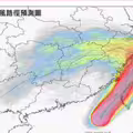 丹娜絲今日「4最」 最強、最近、風雨最大