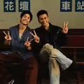 《96分鐘》電影花絮公開 茄子蛋黃奇斌唱主題曲「台語國語交錯」