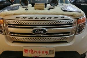福特汽車音響改裝英雅仕套裝喇叭+藍牙DSP+駭客功放-深圳賽電音響