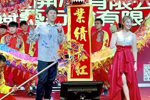 江泳錡前夫猝逝！離婚後摘子宮寫遺書 一度破產負債2000萬