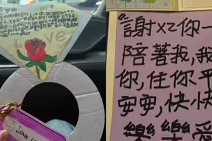 梧桐妹驚喜回台！修杰楷母親節送「2大禮」 賈靜雯虧：懂生存